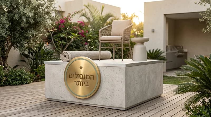 המובילים ביותר